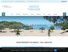 Tablet Screenshot of greeceparadise.com